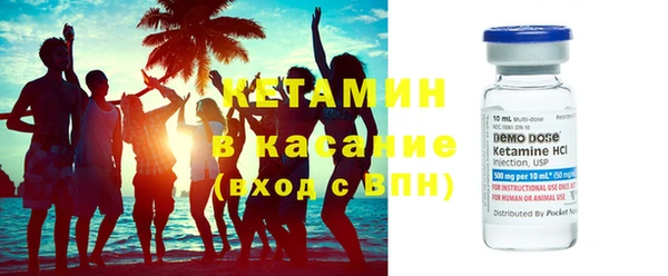 MESCALINE Вязьма