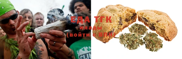 хмурый Володарск