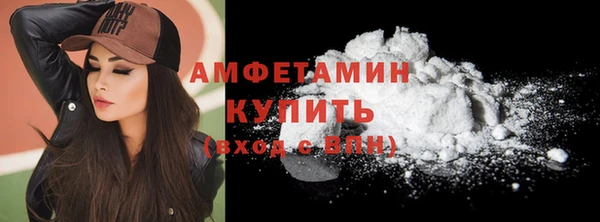 хмурый Володарск