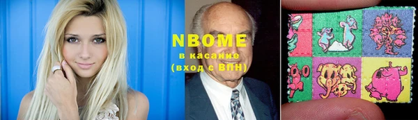 хмурый Володарск
