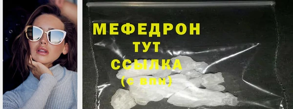 хмурый Володарск