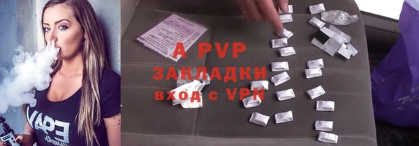 хмурый Володарск