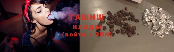 хмурый Володарск