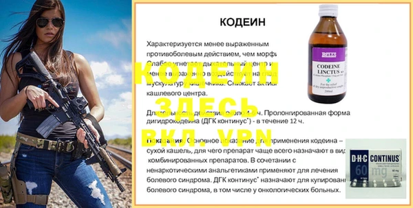 хмурый Володарск