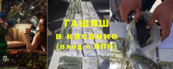 2c-b Вяземский
