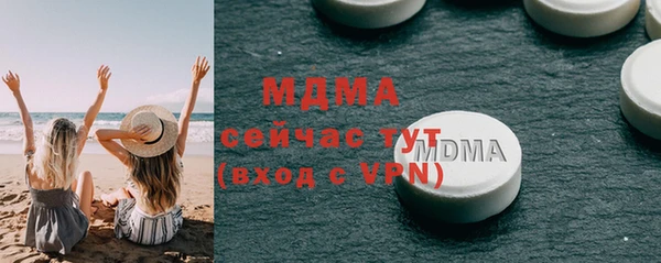 хмурый Володарск