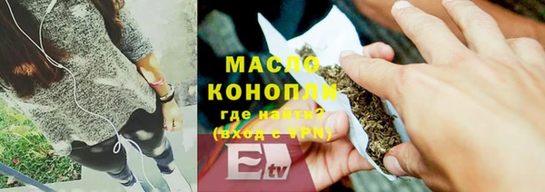 бошки Вязники