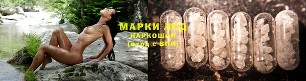 бошки Вязники